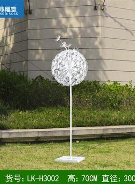 户外不锈钢蒲公英雕塑仿真铁艺园林景观摆件售楼部小区发光装饰品