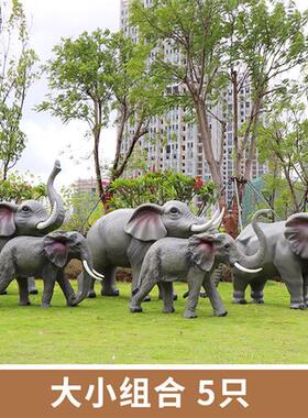 玻璃钢仿真大象骆驼河马雕塑户外园林景观大型动物摆件公园装饰品