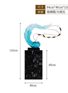 乔迁开业礼轻奢高档太湖石透明树脂雕塑客厅玄关家居软装饰品摆件