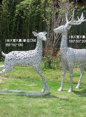 轻奢不锈钢镂空梅花鹿雕塑园林售楼处小区仿铜花纹鹿动物美陈摆件
