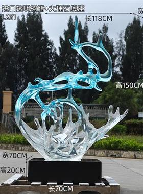 售楼处酒店大堂雕塑客厅玄关家居装饰品透明树脂浪花大型落地摆件