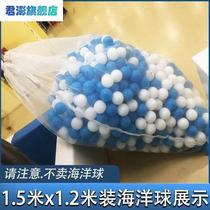 Dress Ocean Breathable Mesh Packaging Marine Ball Wash Tennis Oversized Net Pockets Eyewear Bags White Bag Mesh Bag