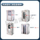 Single-person double hair shower room intelligent induction and dust removal pellets food factory uses steel plate painted air shower room