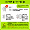 Mengge dog three-item combination canine distemper + parvo + crown