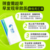 Mengge dog three-item combination canine distemper + parvo + crown