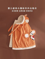 Balabala baby cloak cloak male and female baby outside huddling for autumn and winter children coat spring and autumn clothes