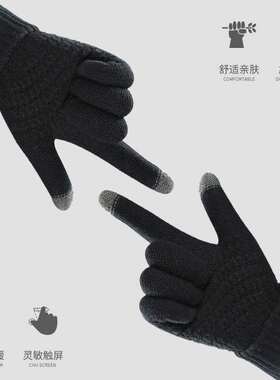 Winter Thermal Gloves for Men Mtb Bicycle Motorcycle Gloves
