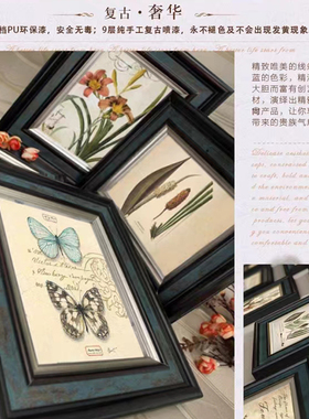 复古实木相框美式照片墙相框墙