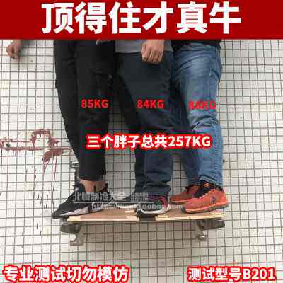 顶牛1-5匹不g锈钢空调支架304空调不锈钢支架挂架冷气空调安装支 - 图1