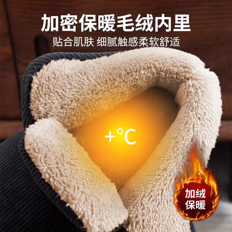 秋冬中老年人保暖棉拖鞋2024新款男女包跟加绒牛筋底防滑外穿棉鞋,淘宝优惠券,粉丝福利购,淘宝优惠卷