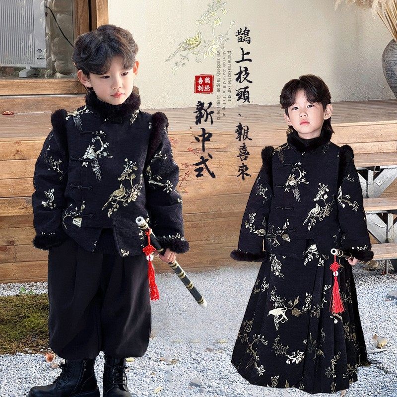儿童唐装男童新中式马面r裙套装秋冬中国风羽绒服男孩汉服拜年衣,淘宝优惠券,粉丝福利购,淘宝优惠卷