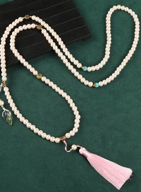 新中式国风珍珠流苏项链高级感复古气质长款斜挎毛衣链旗袍配饰女