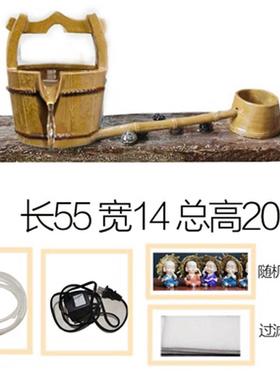 流养鱼流a水雾化水器大型造景公分摆件循环鱼缸过滤陶瓷摆件55加