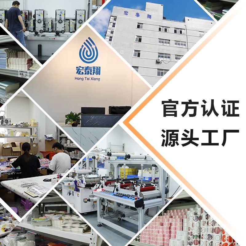 圆点数字不干胶标签贴跨s境序号编号彩色贴纸衣服鞋袜尺码大小标,淘宝优惠券,粉丝福利购,淘宝优惠卷