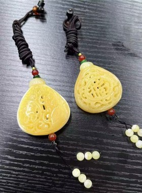 优化黄塑料镂空香囊款吊坠女款香囊挂坠饰品 礼物懂货的拍哈