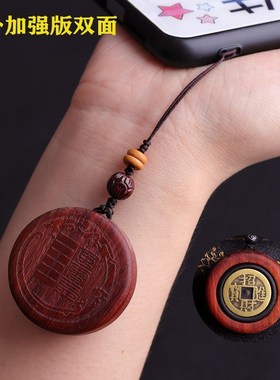 风雷益卦五行卦缺木喜木紫檀木雕木刻青龙挂件项链男女吊坠钥匙扣