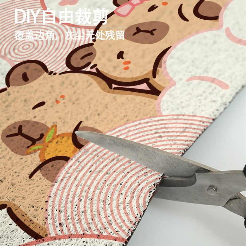 卡通入户门丝圈地垫门口防滑门垫C进门家用地毯门外可裁剪定制脚,淘宝优惠券,粉丝福利购,淘宝优惠卷