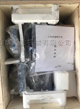 供应工程机械镗孔 挖机大臂镗孔机 AC-40A自动镗孔机厂家直销