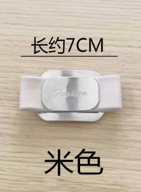 哑光皮百搭水钻新款鞋面配饰品