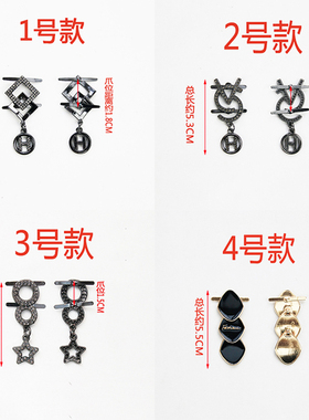 马丁靴装饰扣女棉鞋上面挂坠鞋扣