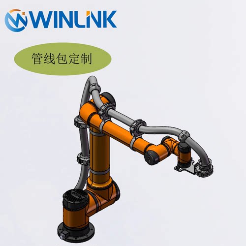 威联科Winlink 协作机器人管线包配件专用抱箍固定座管箍式支架 - 图3
