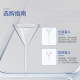 Xiangbo laboratory glass funnel triangular high borosilicate