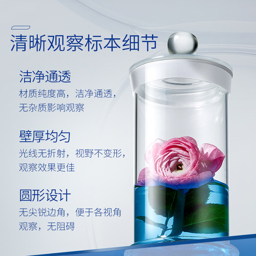 湘玻玻璃标本瓶病理加厚透明标本缸实验室展缸植物样品展示瓶福尔马林浸泡生物组织密封瓶中药材玻璃密封罐 - 图2