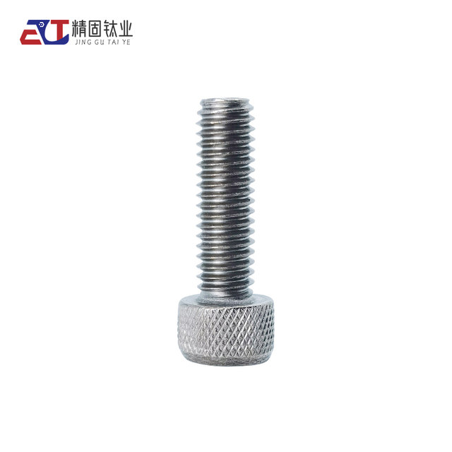 Guangdong Shenzhen Titanium TA2 corrosion-resistant hexagon screw