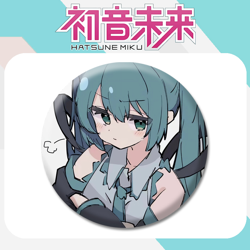 miku初音未来吧唧公主殿下马口铁大金属徽章胸针痛包挂件谷子盲盒 - 图2