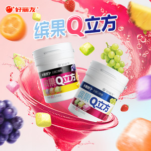 好丽友官方旗舰店Q立方木糖醇3+无糖口香糖清新水果味口气大瓶装