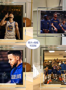 NBA库里水晶玻璃相框照片