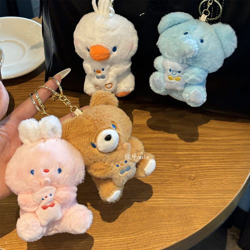 网红毛绒小动物钥匙扣可爱兔子公仔玩具钥匙链爪机包包挂件小礼品 - 图0