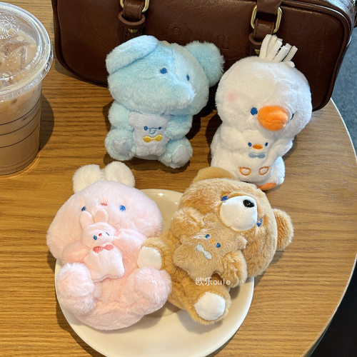 网红毛绒小动物钥匙扣可爱兔子公仔玩具钥匙链爪机包包挂件小礼品 - 图1