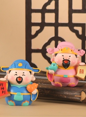 新年喜庆氛围感財星驾到盲盒公仔好寓意家居桌面装饰品摆件批发