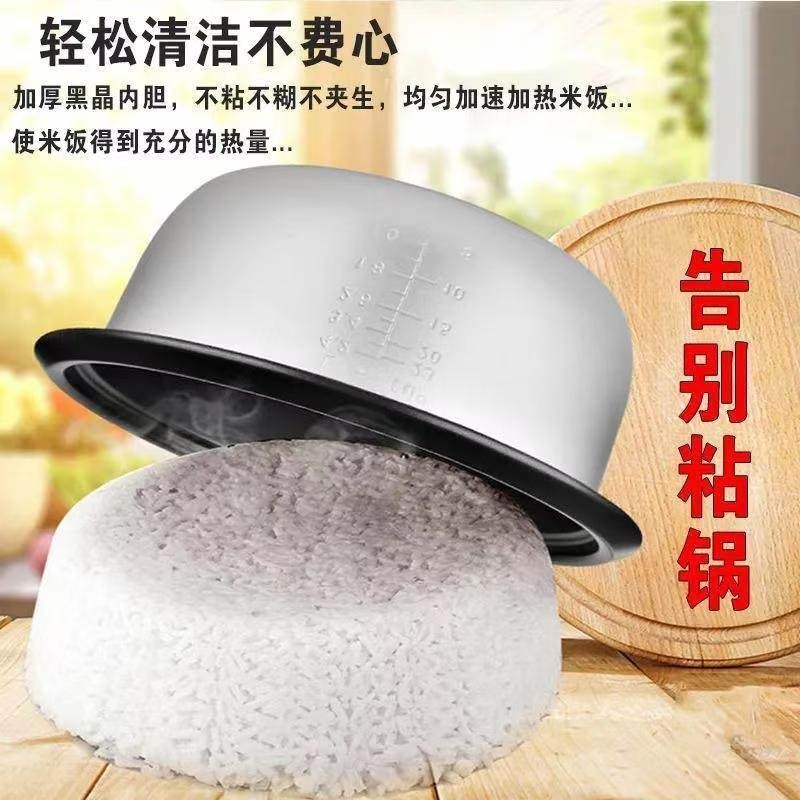 酒店商用电饭锅大容量食堂4L6L8L家用饭煲10L13L18L23L28L36L45L,淘宝优惠券,粉丝福利购,淘宝优惠卷