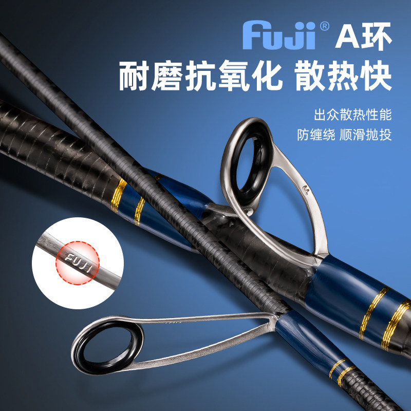 FRIENDFISH渔贤友无极微物路亚竿UL超软枪直柄弹射白条马口竿鱼杆,淘宝优惠券,粉丝福利购,淘宝优惠卷