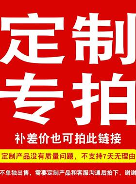 真皮真毛皮草公仔玩偶挂件