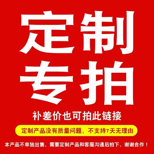 Genuine leather and fur doll pendant