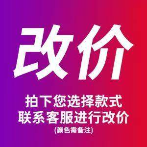 Genuine leather and fur doll pendant