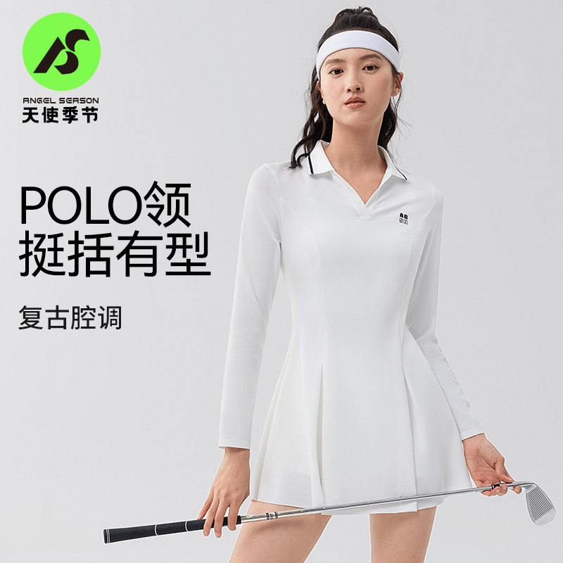 天使季节网球裙长袖连衣裙女羽毛球裙运动瑜伽裙棒球裙网球服长裙,淘宝优惠券,粉丝福利购,淘宝优惠卷