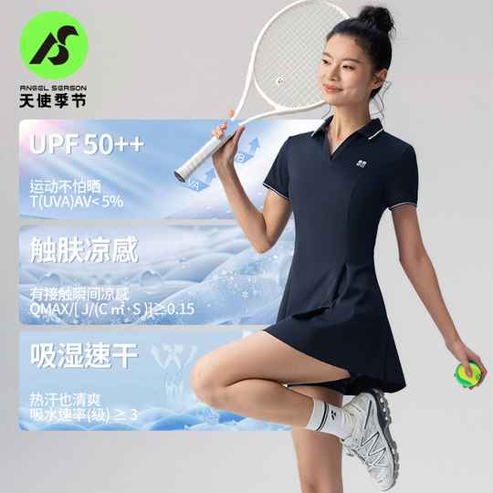 Angel Season Sports Dress Jumpsuit