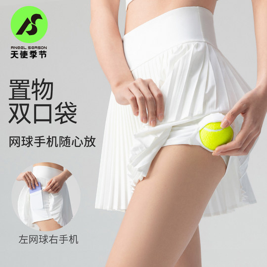 天使季节风琴百褶网球裙女2025新款羽毛球服绝美运动高腰半身短裙