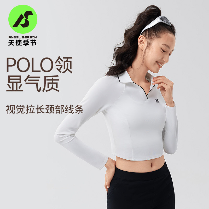 天使季节长袖网球服女秋冬polo衫羽毛球服女上衣速干健身运动t恤,淘宝优惠券,粉丝福利购,淘宝优惠卷
