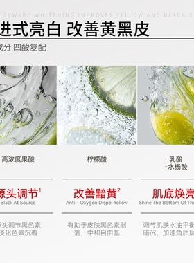 韩国进口去角质皮肤顺滑