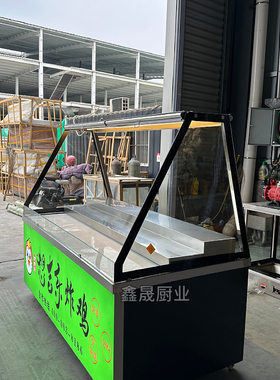 定做炸鸡展示柜超市移动摆摊车