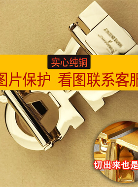 高档男士奢品腰带扣头自动扣适用于平替菲拉皮带扣纯铜扣3.5配件