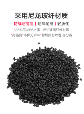 适用徕芬配件卷发烘干风罩LF03/SE2代配件莱芬吹风机磁吸蓬松风嘴