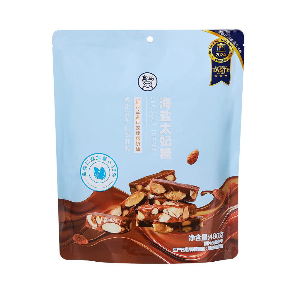 盒马 海盐太妃糖480g进口黄油添加大颗粒扁桃仁糖果零食,淘宝优惠券,粉丝福利购,淘宝优惠卷