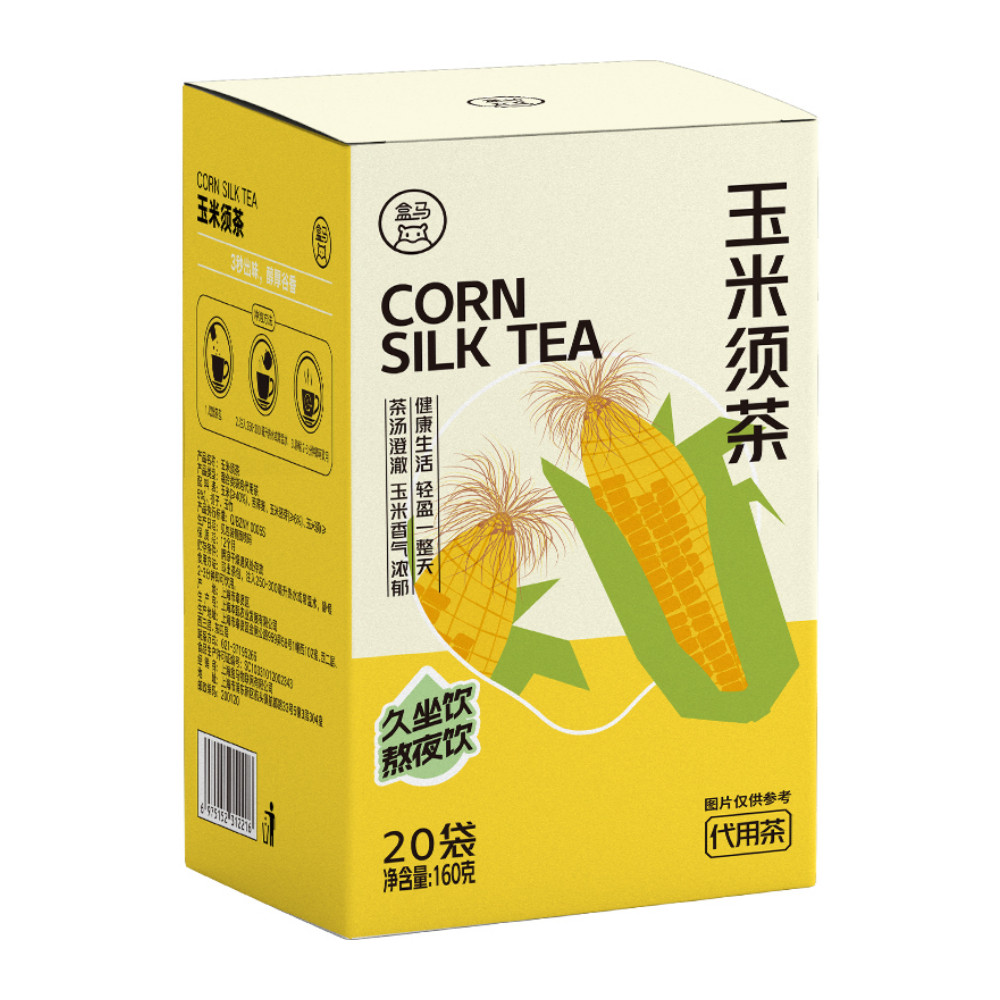 盒马 玉米须茶8g*20小袋,淘宝优惠券,粉丝福利购,淘宝优惠卷
