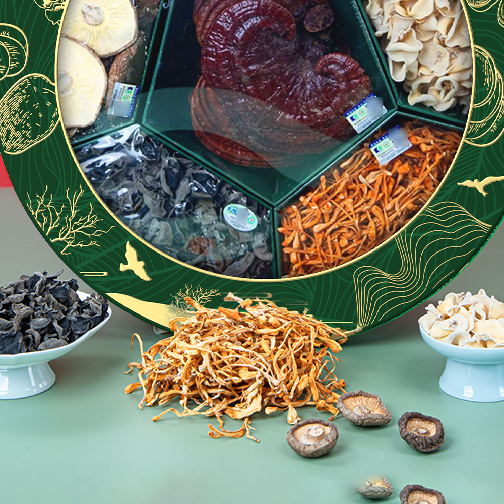 盒马 有机珍萃盈福干货礼盒 700g7种珍味新年年货送礼礼盒